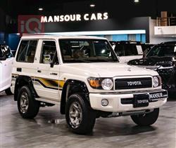 Toyota Land Cruiser 70